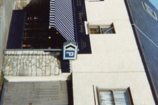 chs09333 x045 Westgate north side 1994.jpg