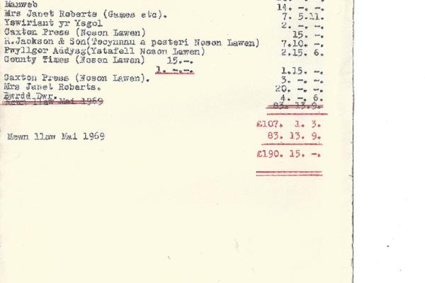 1955021.jpg