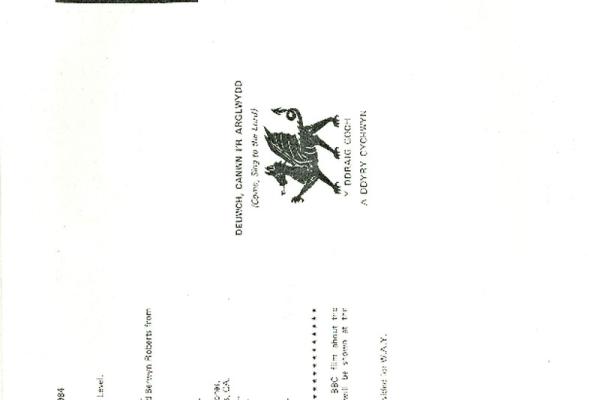 2071886.jpg