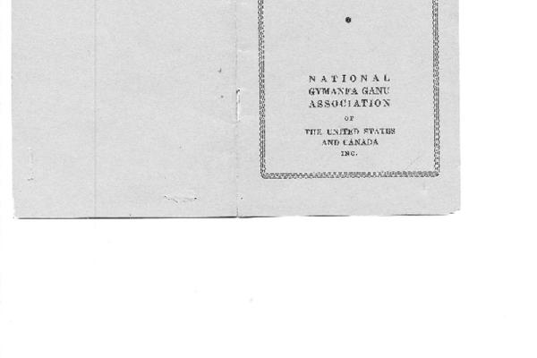 2185951.jpg