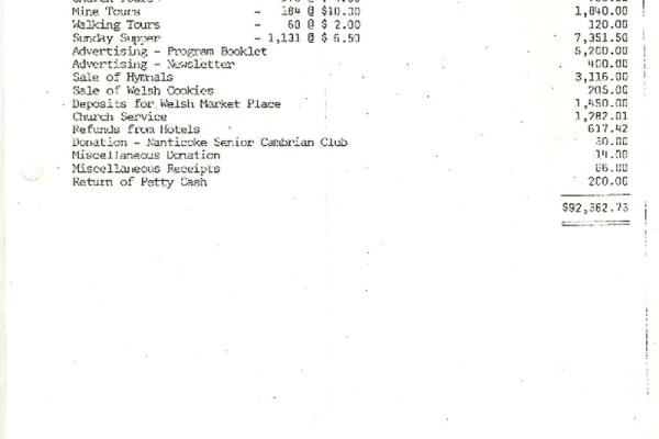 3021891.jpg