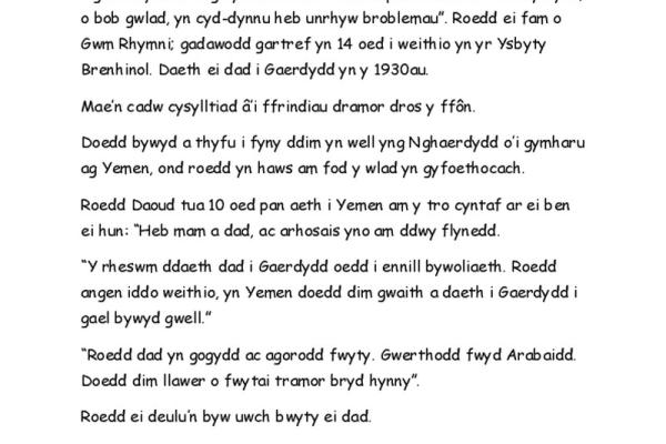 509084.jpg