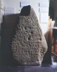 Llantrisant Stone, late 6th century [image 1 of 2]