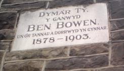 Plac Ben Bowen