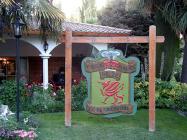 Sign of Welsh tea house in Gaiman, Patagonia