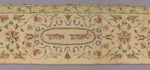 Torah binder