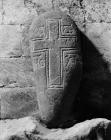 Cross-carved stone in St David's Cathedral