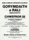 Brwydr y Glowyr yw Brwydr Pawb 1984