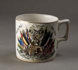 Commemorative Mug, front [image 1 of 2]