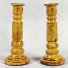 Pair of candlesticks (sgraffito ware), made in...