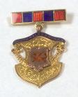 Medal Ail Orau Cwpan H?n Cymdeithas Bêl-droed...