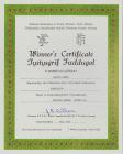 Certificate and Adjudication of the Wales Y.F.C...