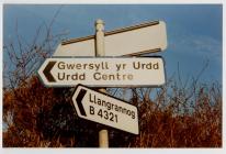 Gwersyll yr Urdd signpost