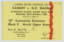 Match ticket, Cardiff vs N.Z. Maoris, 1982