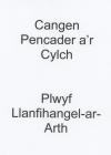 Cyfraniad cangen Pencader, sir Gaerfyrddin i...