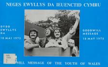 Neges ewyllys da plant Cymru, 1973