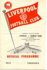 Programme cover, v. Liverpool, October 1957