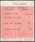 Ticket, v. Coventry City, October 1981