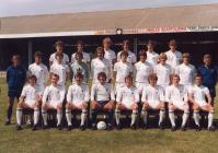 Photograph of 1st team squad, 1979-1980