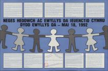 Neges heddwch ac ewyllys da plant Cymru, 1992.
