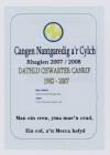 Rhaglen Merched y Wawr Cangen Nantgaredig 2007...