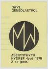 Taflen Gŵyl Genedlaethol Merched y Wawr, 1975 