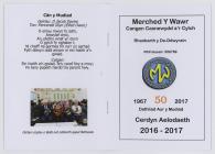 Merched y Wawr Newport Branch Membership Card...