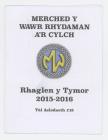 Rhaglen 2015-2016 Merched y Wawr Cangen...