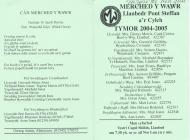 Merched y Wawr Lampeter Branch Programme 2004-2005