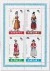 Welsh Costume: Bardsey Island stamps