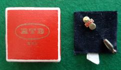 Richard Thomas and Baldwins Ltd Tie Pin