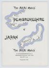 Pembrokeshire v Japan 1983, official match...