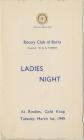 Rotary Club Of Barry, Ladies Night