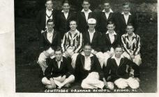 Cowbridge Grammar School cricket team 1930s 