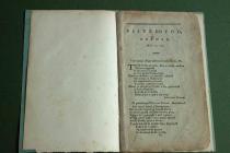Compositions Book from the 1789 Corwen Eisteddfod