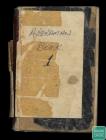 Book of electricity records Aberaman, Aberdare...