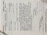 1948 Temple of Peace Choir Order of Service (2)...