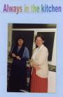 Cynthia Fanshaw and Elaine Walsh, Women's...