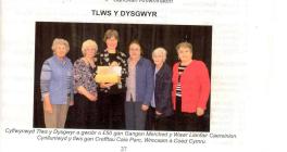 ‘Tlws y Dysgwyr’, Eisteddfod Powys 2013....