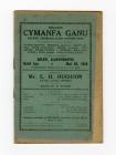 Rhaglen Cymanfa Ganu yn Salem, Llanymddyfri, 25...