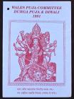 Durga Puja & Diwali 1991 [souvenir programme]