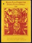 Durga Puja a Diwali 1992 [rhaglen swfenîr]