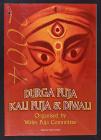 Durga Puja & Kali Puja 2004 [souvenir...